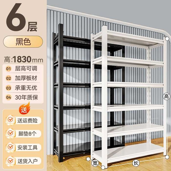 Металлические полки без формальдегида/Прочные кухонные полки