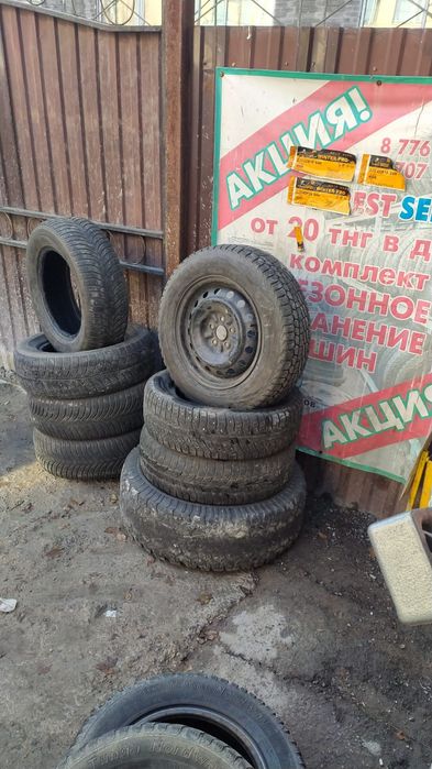 Продам резину  б у