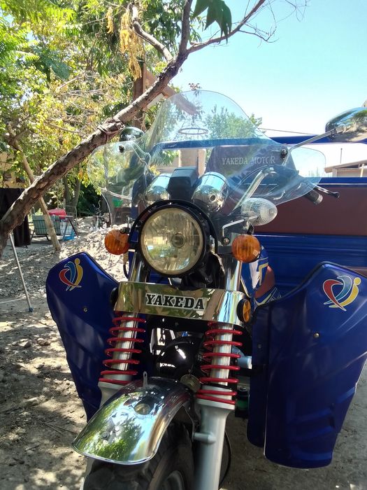 Салом матасикил сотилади