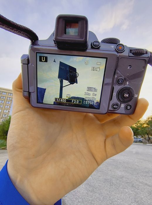 Nikon Coolpix P520