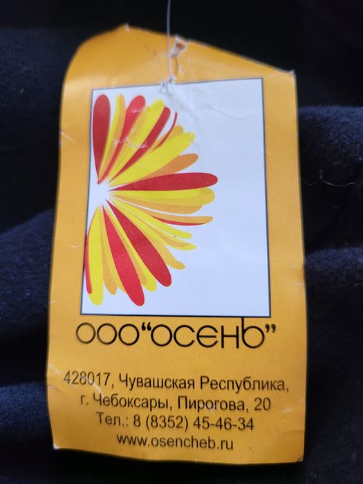 Кепка женская новая