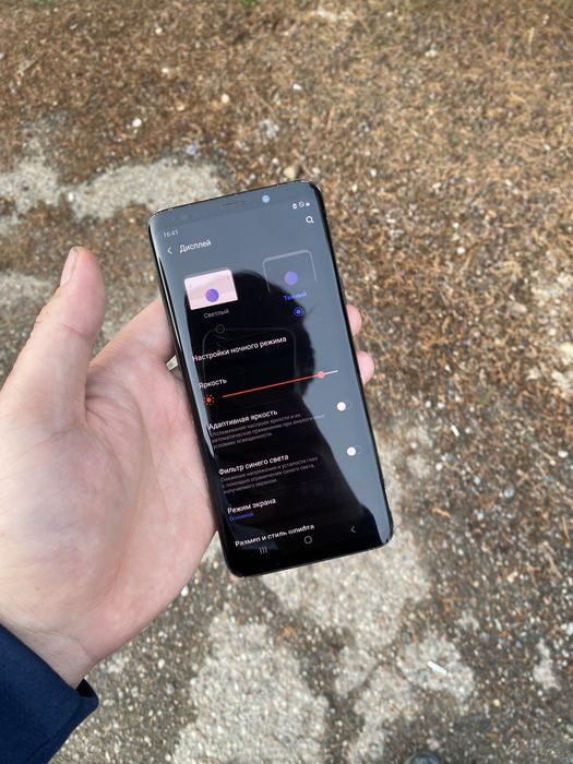 Samsung s 9 plus sotiladi