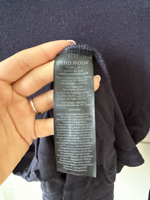 VERO MODA тъмносин топ с дълъг ръкав