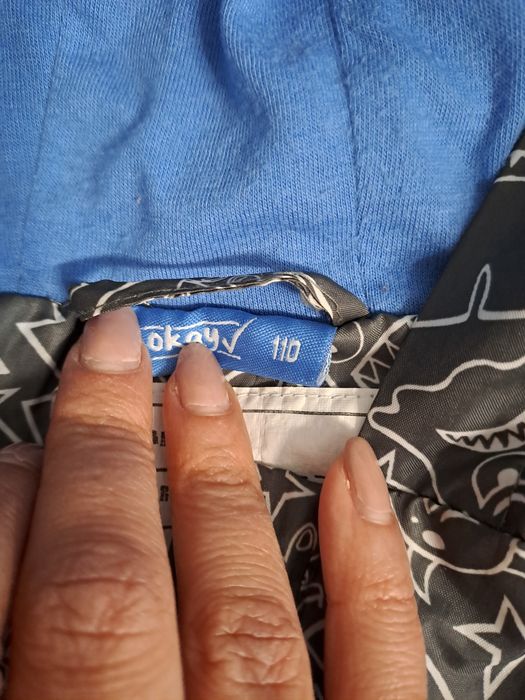 Пролетно якенце р-р 110см.