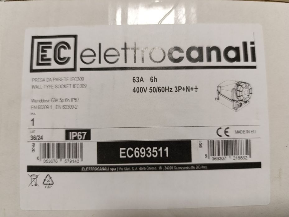 Трифазен червен евро контакт за монтаж на стена  IP67 3P+N+Е 63A