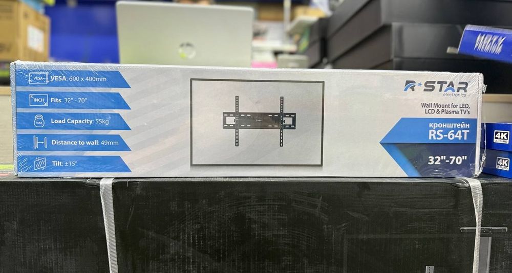 Кронштейн широкий ассортимент доставка Есть 24/7