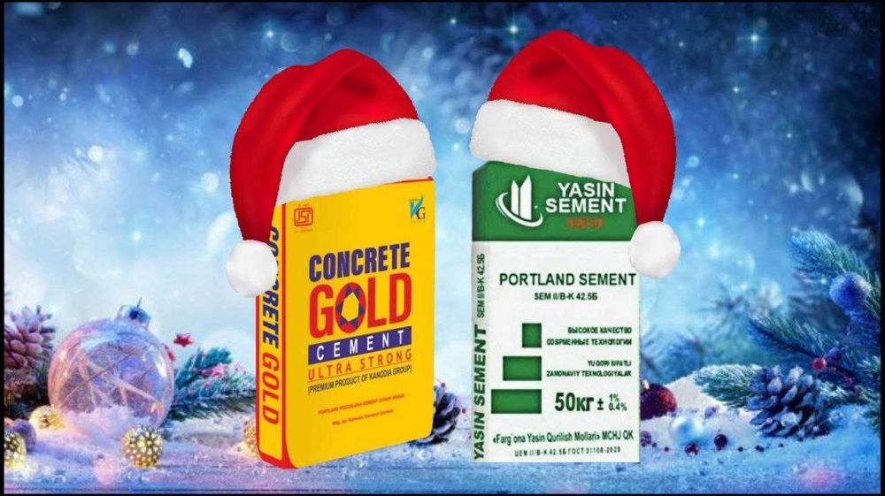 Цемент | sement | cement с доставкой SHAFOF CEZAM 500 550 MARKA