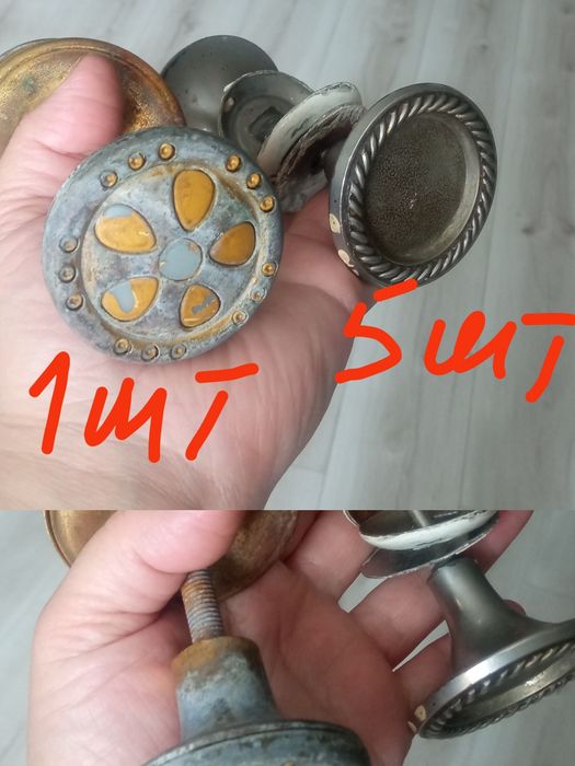 Плафоны от люстры,ручка дверная Юг