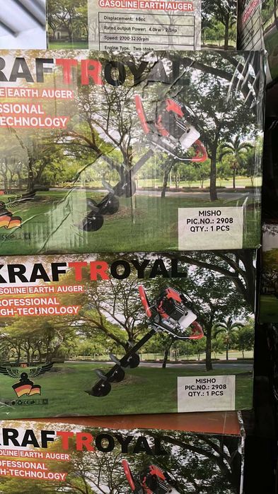 Бензинов Свредел KRAFTROYAL Двутактов Свредло за Земя 68 кубика