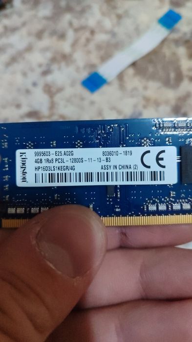 Продам жёсткий диск