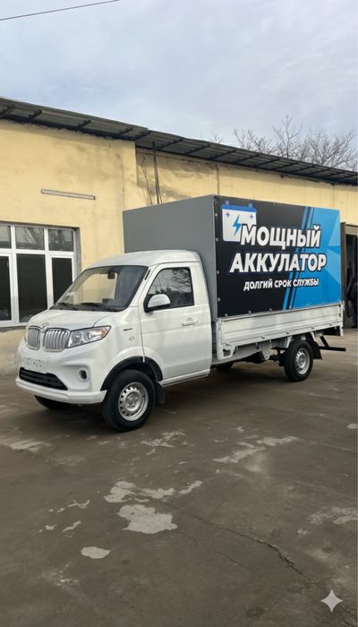 Тент Изотермик хизмати Shinaray Changan Labo Faw