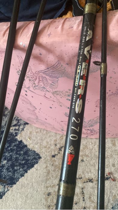 Удочки продам почти новый
