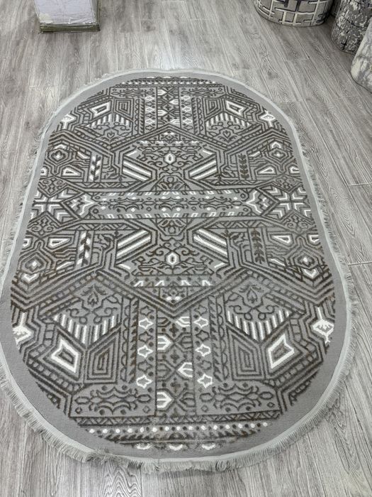 gilam Skidka 1.50x2.30