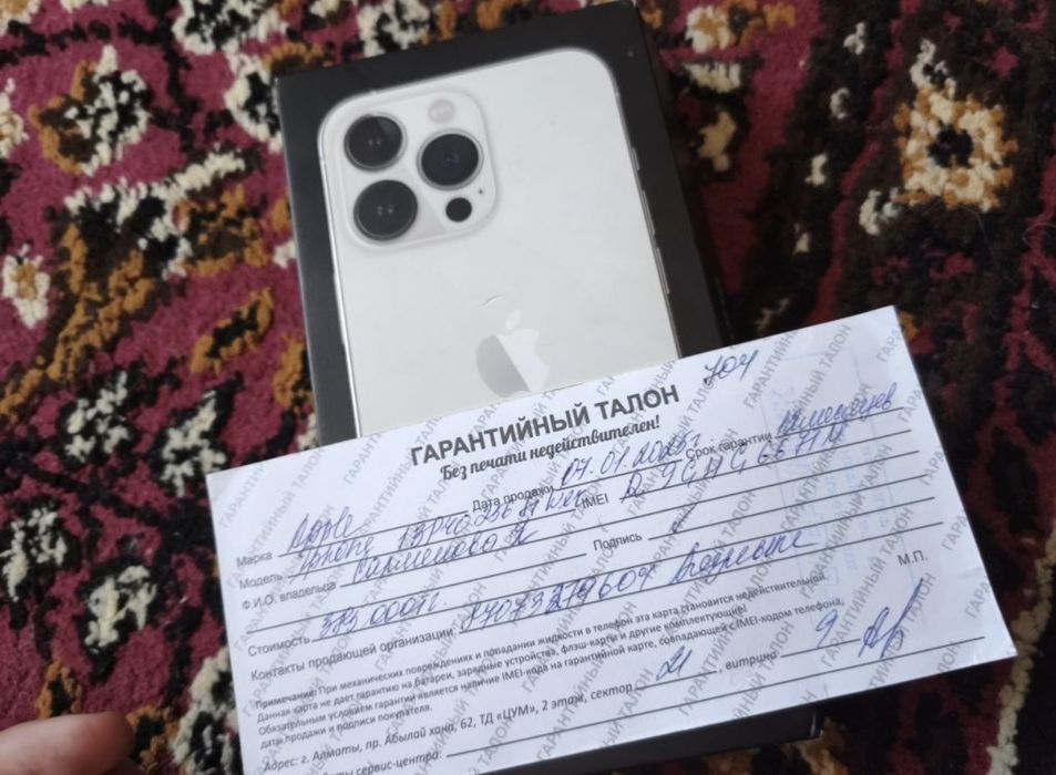 Iphone 13 pro 256 Gb