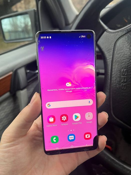 Samsung Galaxy S10 8/128