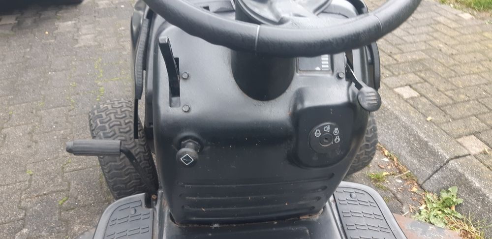 Тракторна косачка 17,5 кс