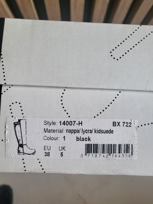 Ботуши, естествена кожа, Bronx