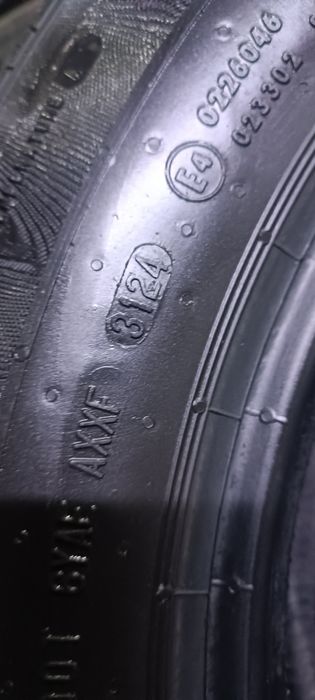 Коболт заватиской шина перегон холати  идеал