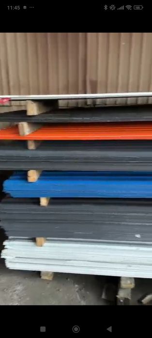 Продам профлист некондиция