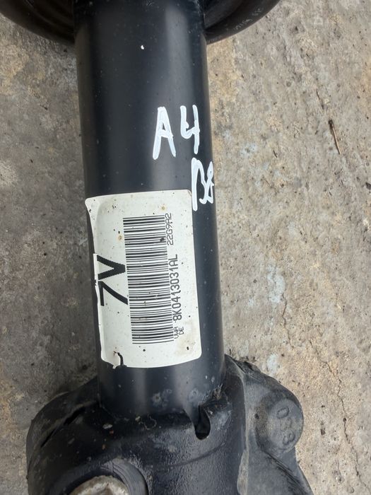 Окачване за Audi A4 b8/8.5, Ауди А4