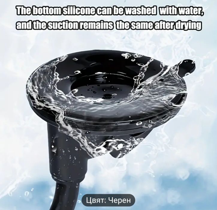 Въртяща се 360 градусова държач за телефон