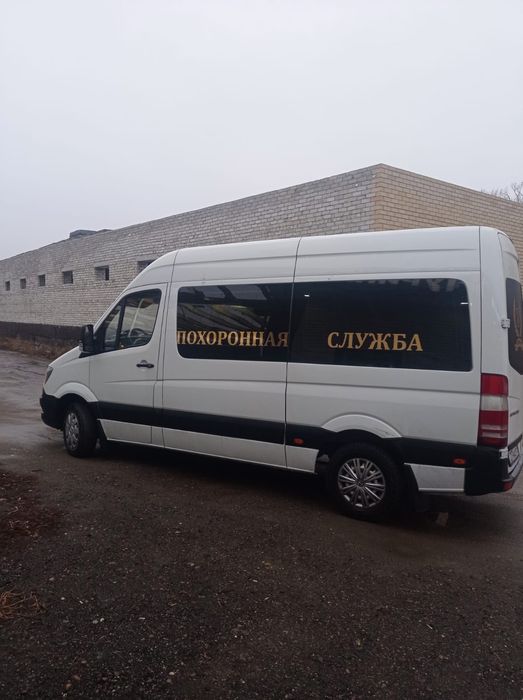 Услуги Катафалка