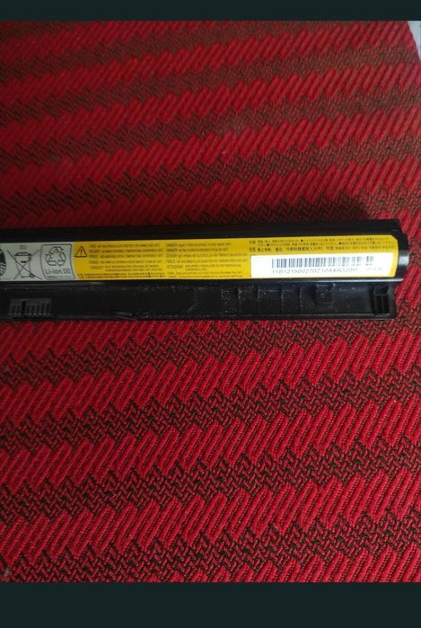 Baterie, acumulator pentru laptop Lenovo bunăstare de funcționare.