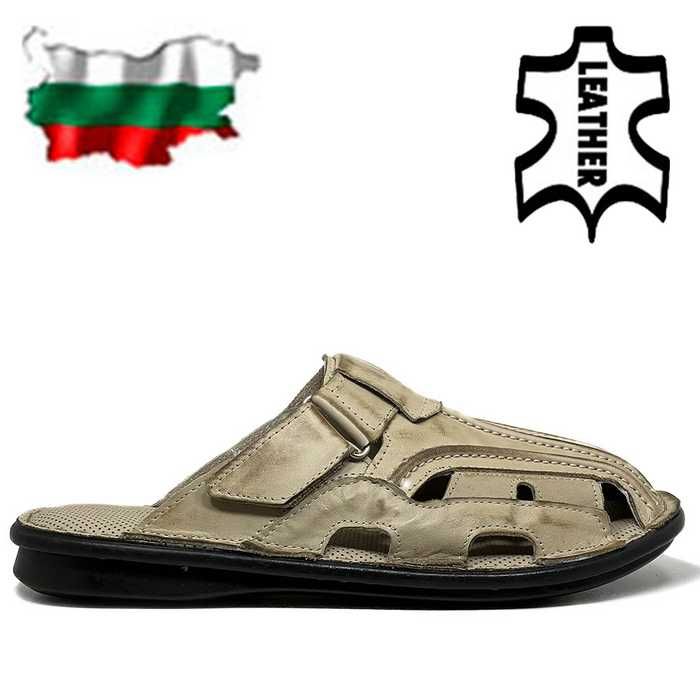 Мъжки чехли от ЕСТЕСТВЕНА кожа