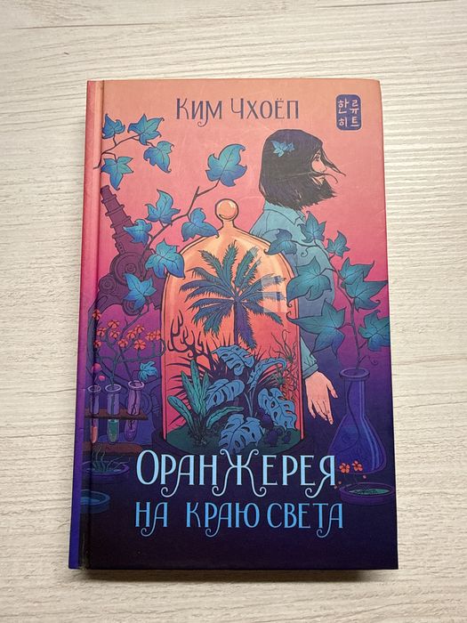 Продам книги, новые