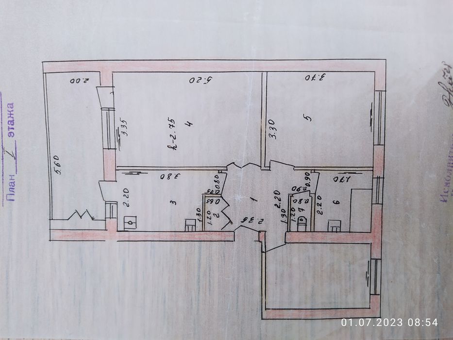 Срочно Продаётся 3-х комнатная квартира