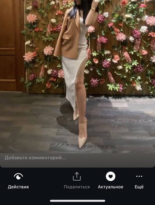 Продам женские вещи