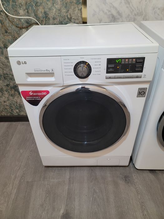 Стиральная машина  "LG"  сотилади