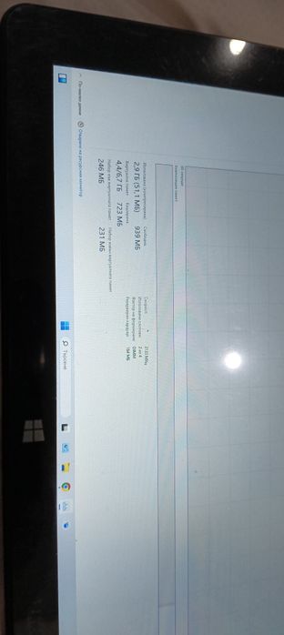 Windows таблет Csl 20154
