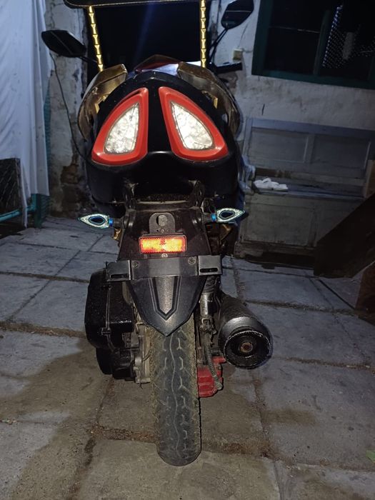 Продам скутер Педа