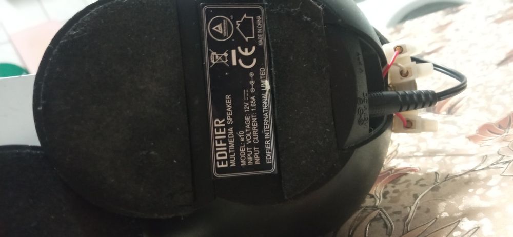 Boxe active edifider model e10