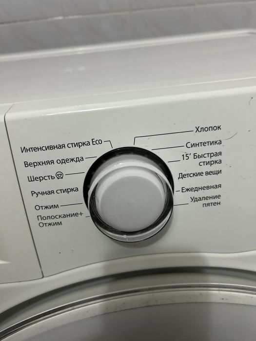 Samsung eco bubble 6 кг