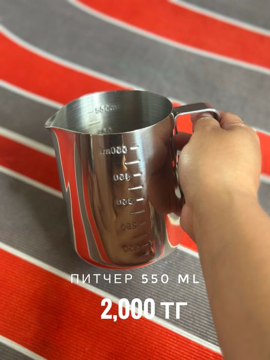 Инструменты для производства свечей питчер диспенсер ковши