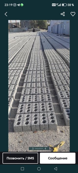 Шлакаблок дастафкой