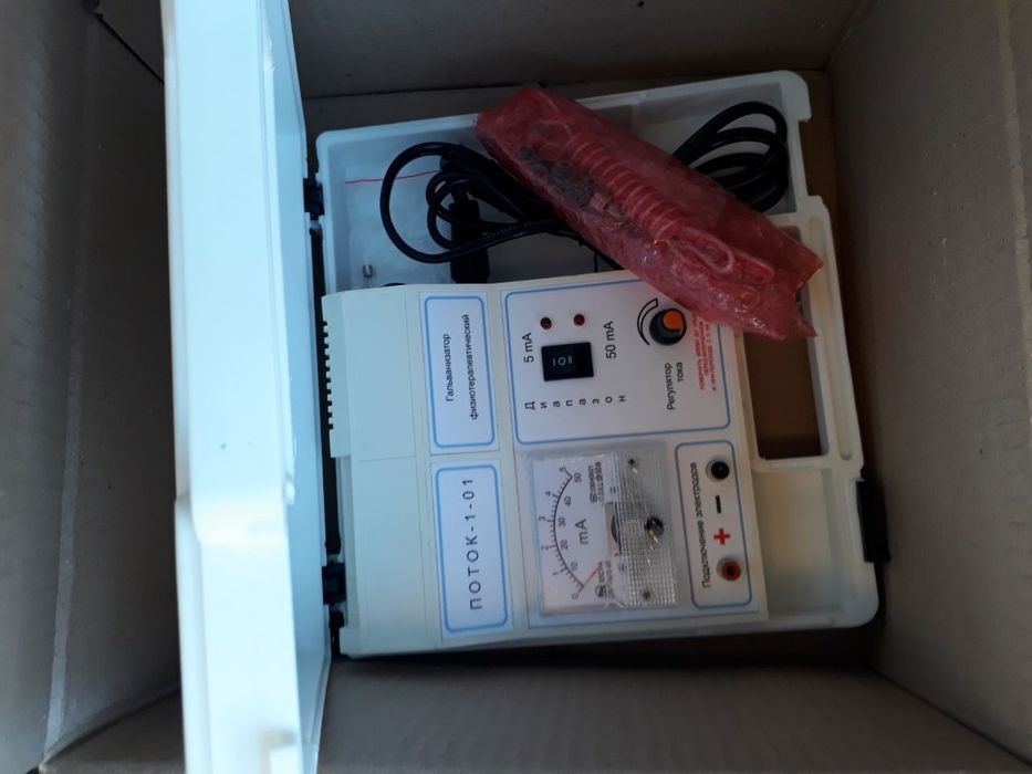 продам паток новий