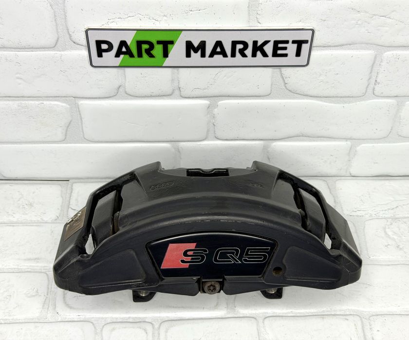 Спирачен апарат AUDI SQ5 8R 8R06AQ