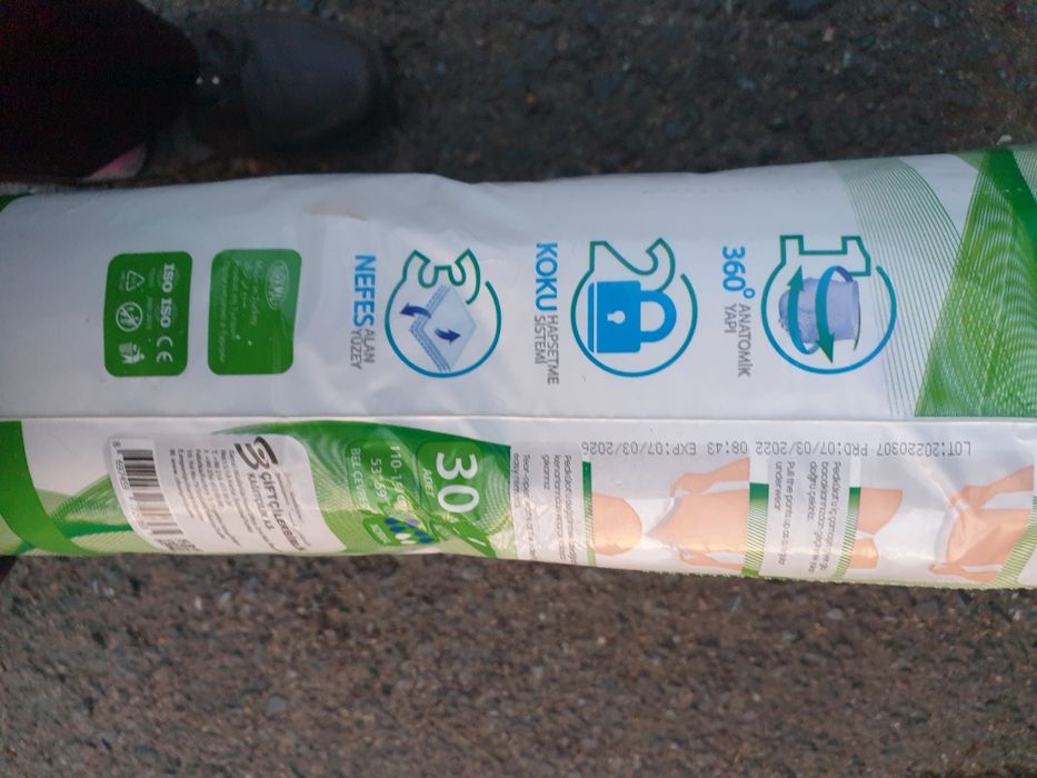 Памперсы трусики памперсы