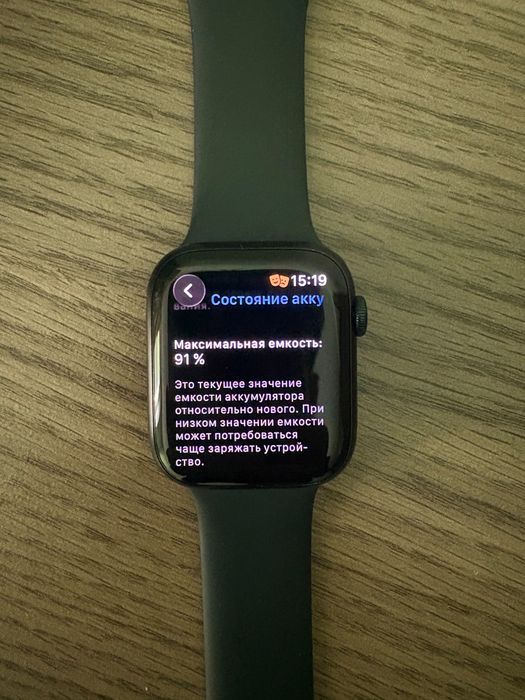 Продай Applewatch