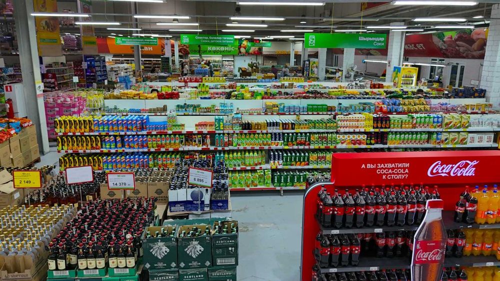 Продажа торгового центра в Астане