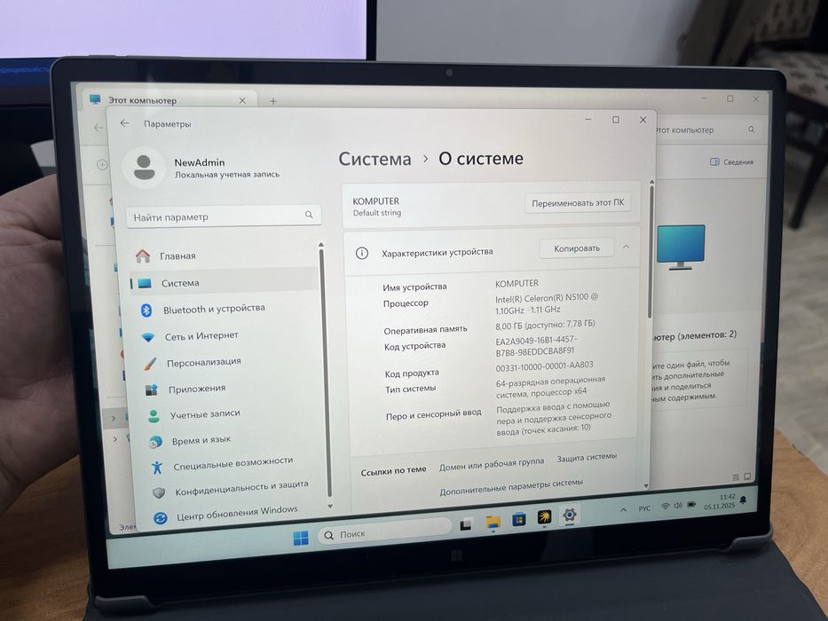 Продам ноутбук планшет Dere t30 pro