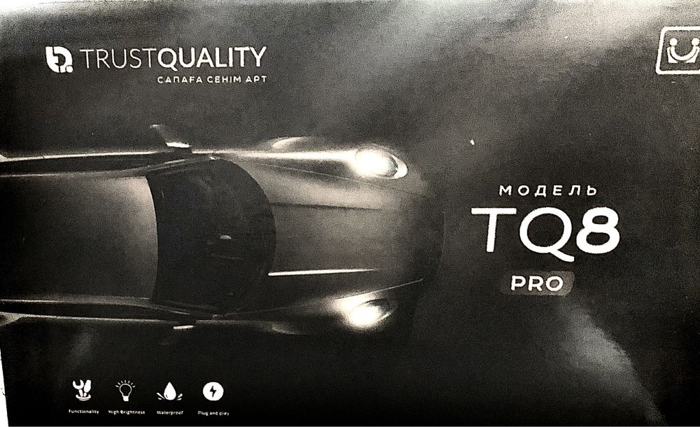 Лед лампочки TQ 8 H7.