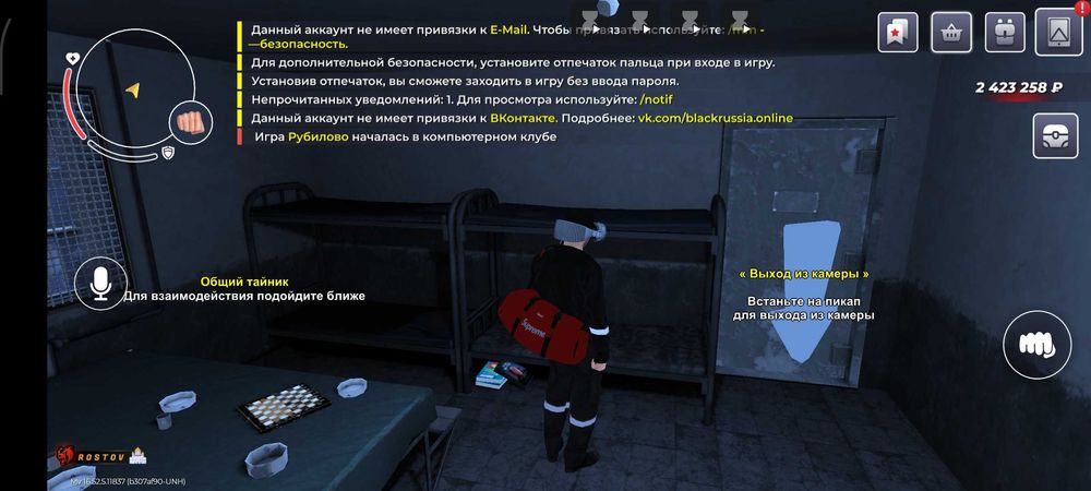 Акк в блек раше продаю