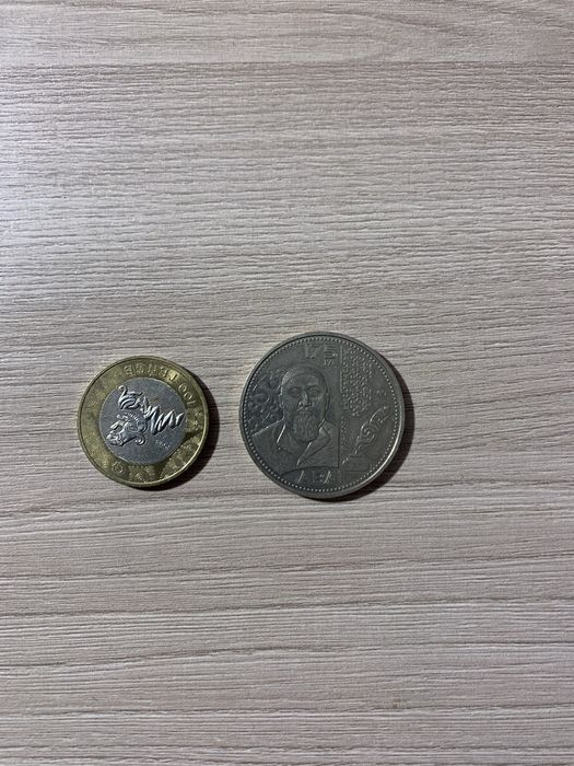 монеты юбилейные