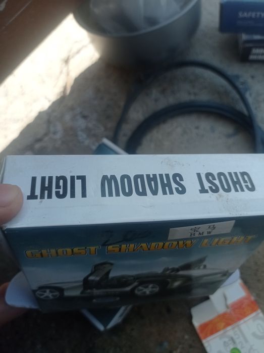 Led eshg fonar lighed