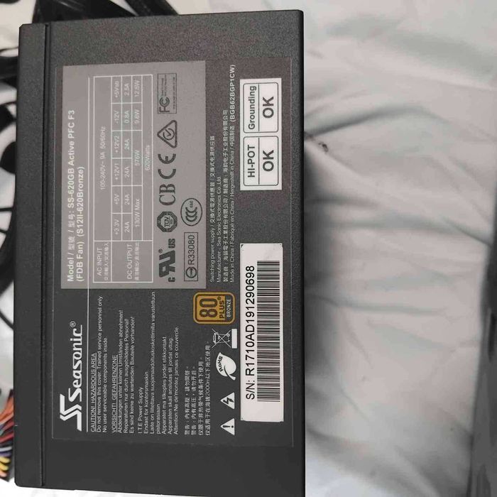 RYZEN 5 5600x+MSI B550 TOMAHAWK+Noctua NH-D15+кутия+захранване подарък