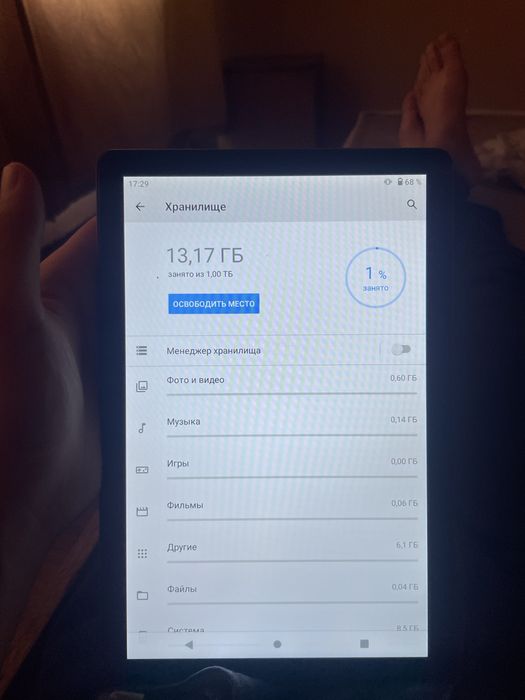 планшет Pad 17 pro